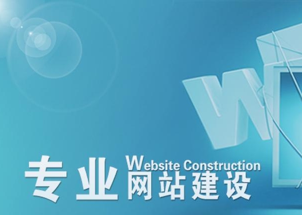 免費個人網(wǎng)站建設方法方案：實現(xiàn)您的在線存在