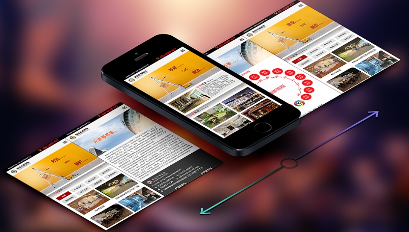 移動(dòng)網(wǎng)站設(shè)計(jì)：提供無(wú)縫用戶體驗(yàn)的關(guān)鍵
