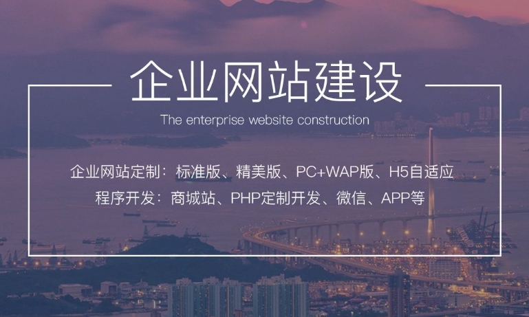 網(wǎng)站建設要多少錢？如何科學評估與控制建站成本