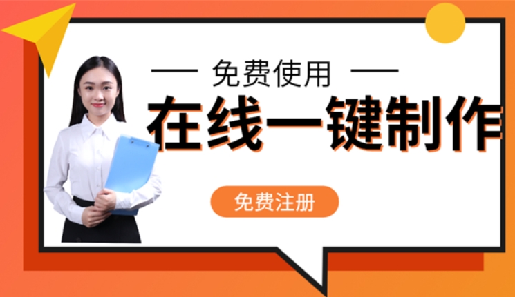 北京房山網(wǎng)站建設：愛品特網(wǎng)絡技術與服務的卓越之選